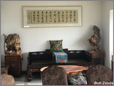 Meeting Room 1 Xi'An Hotel